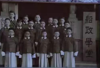 第一批留学生:用八股文的底子学科学