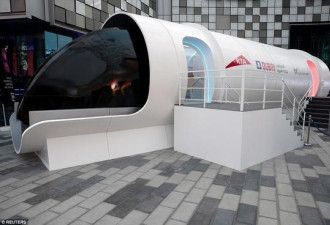 超级高铁车厢原型曝光：设计科幻，容纳十余人