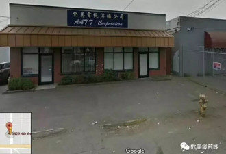 听起来很牛，全美电视台是个什么鬼？