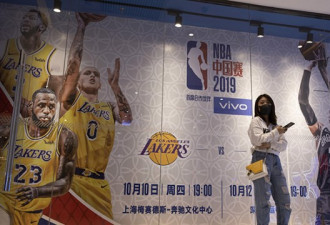 中国向NBA施压适得其反 腾讯恢复球赛直播