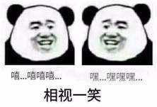 小哥卧底骗炮习，学完就把人渣送进监狱
