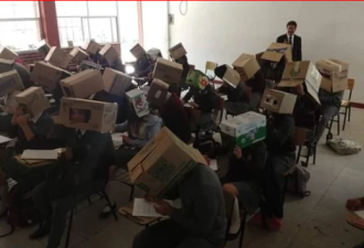 奇葩！学生竟被要求头套纸箱考试