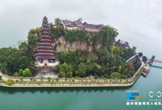 中国“长江上的盆景”让海外网友啧啧称奇