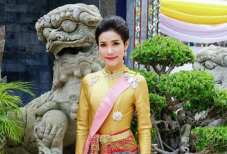 泰国王室宫斗，80后皇贵妃为何被贬为“ 庶人”