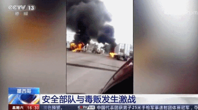 华人爱去的旅游国家又沦陷了！平民死伤一片