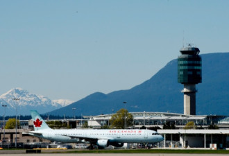 加航电脑系统故障 温哥华机场出现拥堵情况
