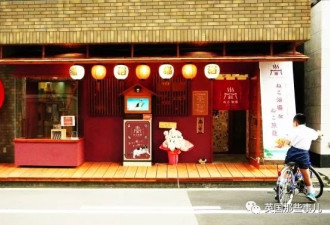 大阪这家全是猫咪的澡堂 到底是来泡猫还是泡澡