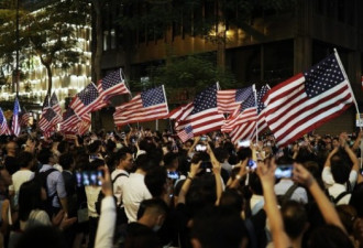 寄望美国&quot;光复香港&quot;？ 示威者恐怕拜错神了