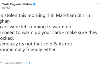 注意：今早万锦旺市两部车在预热时被偷走