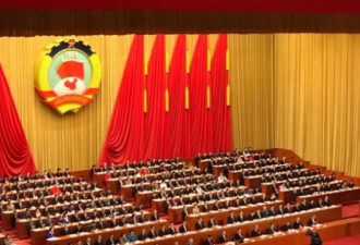 中国政协开会 一话题极度敏感