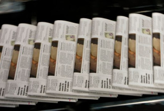 美宣布向加新闻用纸征收22.16%的反倾销税