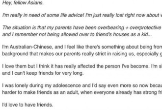 25岁华裔女孩发“求救信”：控訴父母常...