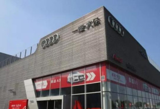 百万豪车送去保养，却成为别人婚车...