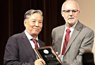 82岁的中科院院士获世界核聚变能源最高奖项