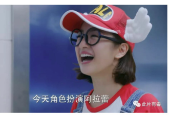为什么国产剧女主又蠢又笨还招无数人爱？