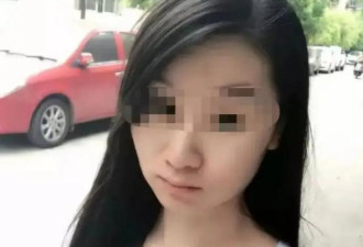 37岁中国籍女性在日遇害 蜷缩28寸的行李箱内