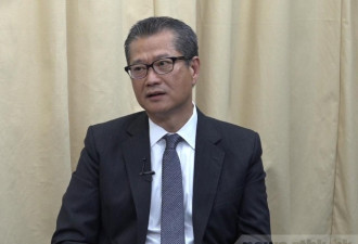 香港财政司司长陈茂波：考虑征收房产空置税