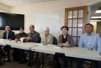 《茶花泪》英文版发布会在多伦多圆满举行