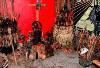 墨西哥毒贩的恐怖祭坛曝光了 看一眼头皮发麻