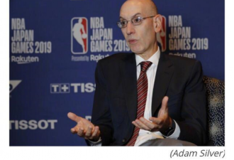 NBA往事：斯特恩在央视等1小时敲开中国大门
