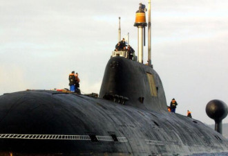 俄核潜艇赴美家门口执行任务 未被发现