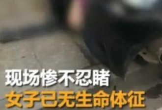 土豪高管开奔驰撞死人 现场笑言