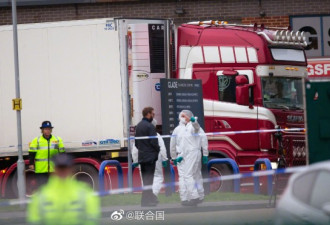 39人丧命背后 中国偷渡客写成的血泪往事