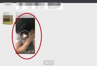 网传&quot;王宝强&quot;骗女星去酒店被抓现行，视频流出
