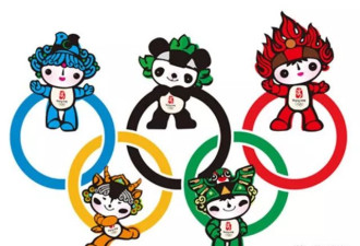 东京奥运会吉祥物不是皮卡丘？是用来辟邪的吧