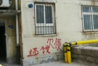 港姐艳史内幕：被母亲"卖"给富豪，几欲自杀