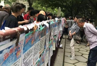 貌美气质佳的海归女硕士，找对象难倒父母