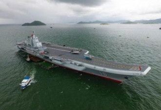 中国首艘核动力航母　 抢走美国锋头