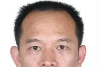 山西运城重大涉黑案9人在逃 公安部高额悬赏