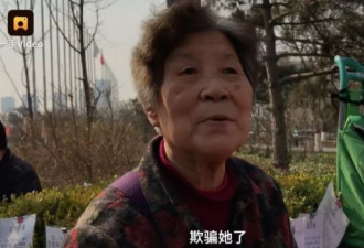 82岁母亲为48岁女儿相亲，只找离异男士