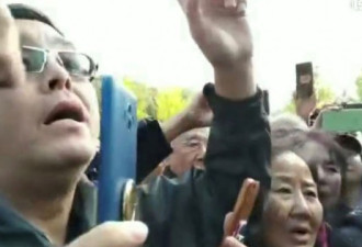 北京一纸非法令赶中端人口 三千户业主抗议强拆