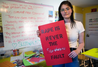 CBC调查：加拿大七分之一的女孩在学校遭遇性侵