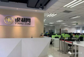 P2P圈：又一网贷被立案 A股烟花大王遭殃了