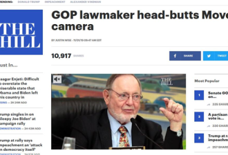 被问问题不耐烦，86岁共和党众议员头撞摄像机