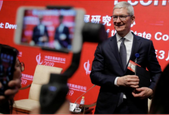 苹果向白宫递上免税清单 11项中国制造赫然在列
