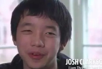 哈佛教授收养中国13岁男孩引发热议 背后故事