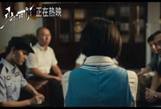 成年人为校园霸凌痛哭：“后悔当时没有站出来"