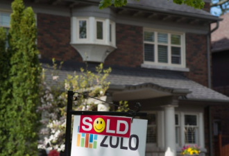 多伦多8月房屋销售上涨13.4%