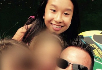 失踪华裔少女在墨寻获：和&quot;爸爸&quot;有&quot;秘密关系&quot;