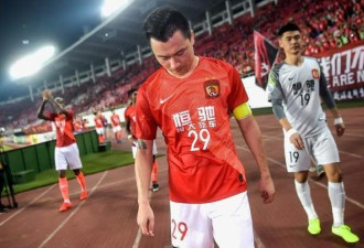 最后一块遮羞布被揭掉中国足球再遭重创 郁闷