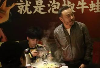 41岁杨乐乐罕见露面，和汪涵吃火锅衰老明显
