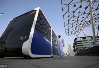 世界上第一个无人驾驶出租车在迪拜投入使用