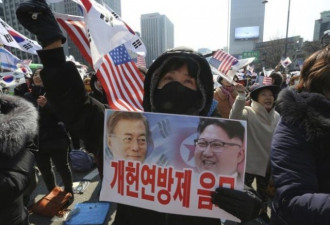 大突破   朝鲜与韩国4月首脑峰会