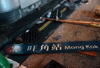 香港千余道路设施破坏 政府呼吁冷静对话