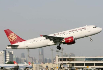 机场发生重大安全事故：上海客机未经许可起飞