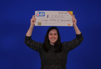 新市女子买 Lotto 6/49喜中$20万